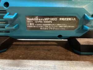 MP180Dの画像4