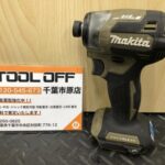 充電式インパクトドライバ 