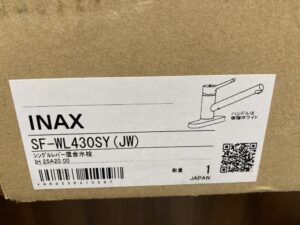 SF-WL430SY(JW)の画像3