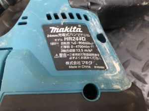 HR244Dの画像5