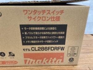 CL286FDRFWの画像3