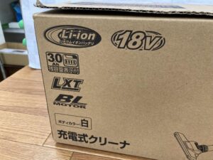 CL286FDRFWの画像2