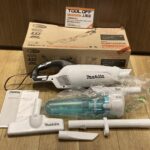 充電式クリーナー