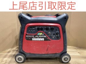 EG5500M-Y の画像1