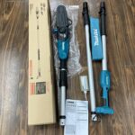 マキタ 200mm充電式高枝チェンソー