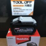 40Vmaxバッテリー