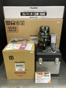 ZEROG2LSNKJCSET の画像1