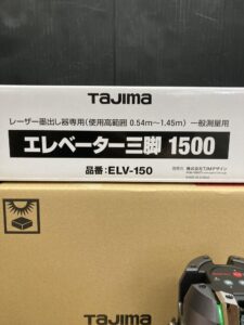 ZEROG2LSNKJCSET の画像4