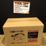 充電式バンドソー