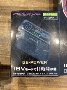 GF1-RS+GB428PD-B01の画像2