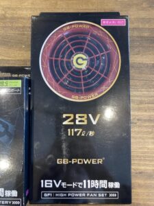 GF1-RS+GB428PD-B01の画像3