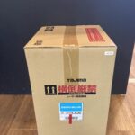 タジマ 矩十字・横全周ブルーグリーンレーザー墨出し器