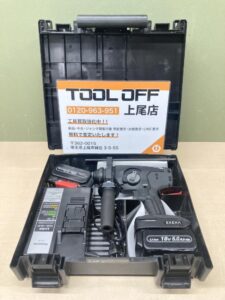 EZ1HD1+EZ9X403の画像1