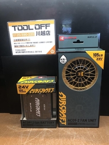 AC09-2 AC09の画像1