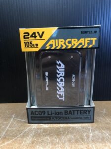 AC09-2 AC09の画像2