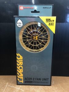 AC09-2 AC09の画像3