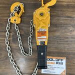 レバーブロック