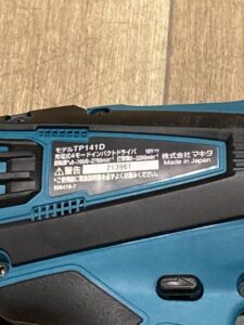 TP141DRGXの画像3