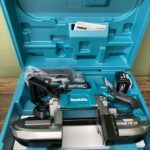 充電式ポータブルバンドソー 