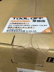 BF-KA145TSGの画像4