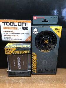 AC09 AC09-1の画像1