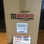 レーザー墨出器