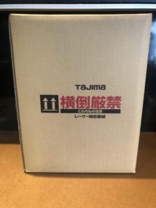 ZEROG2L-KJCの画像2