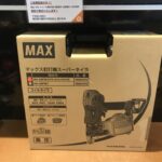 高圧コイルネイラ