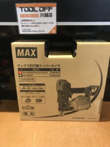 HN-65FW1(V)の画像1