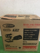 BO480DZの画像5