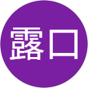 つゆひふ つゆひふ
