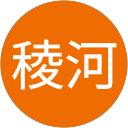 伊藤稜河 伊藤稜河
