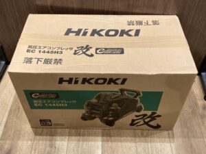 EC1445H3(CTN)の画像2