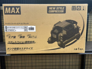 AK-HH1310Eの画像3