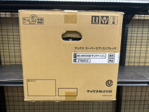 AK-HH1310Eの画像2