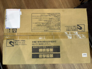 AK-HH1310Eの画像5