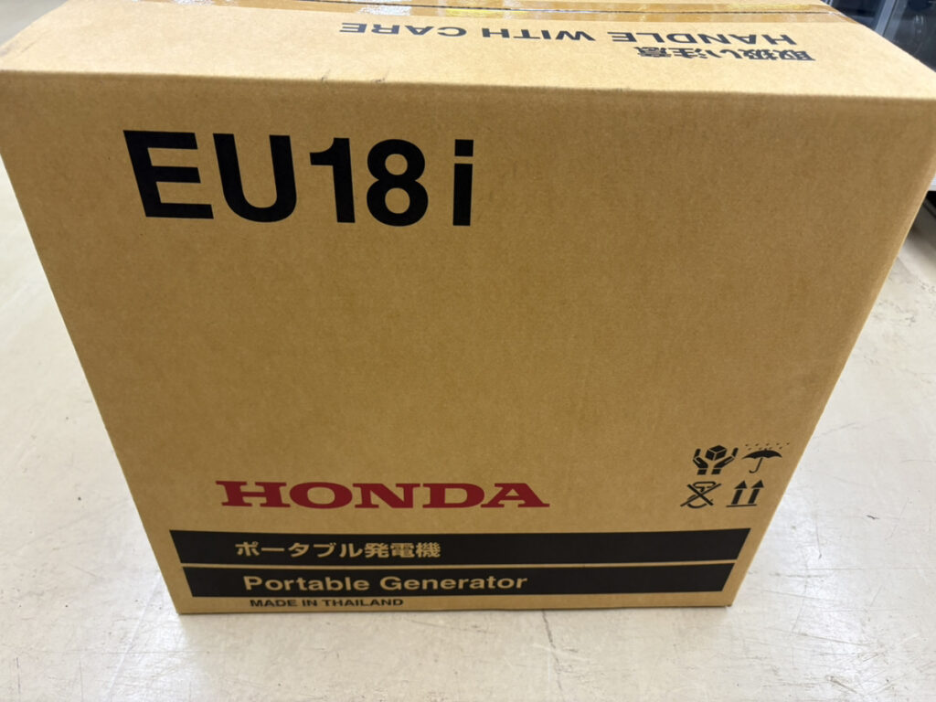 ポータブル発電機の画像