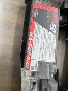 HA-50P4(D)の画像2