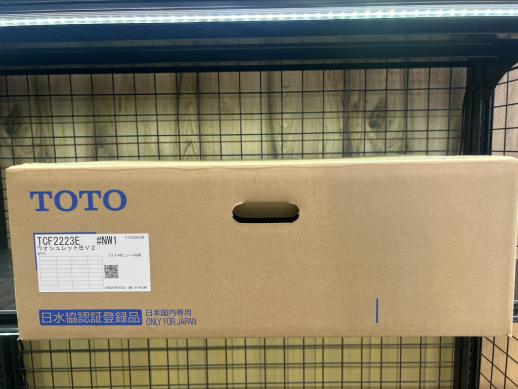 BV2 温水洗浄便座 TCF2223E #NW1の画像