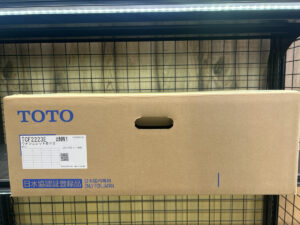 TCF2223E #NW1の画像1