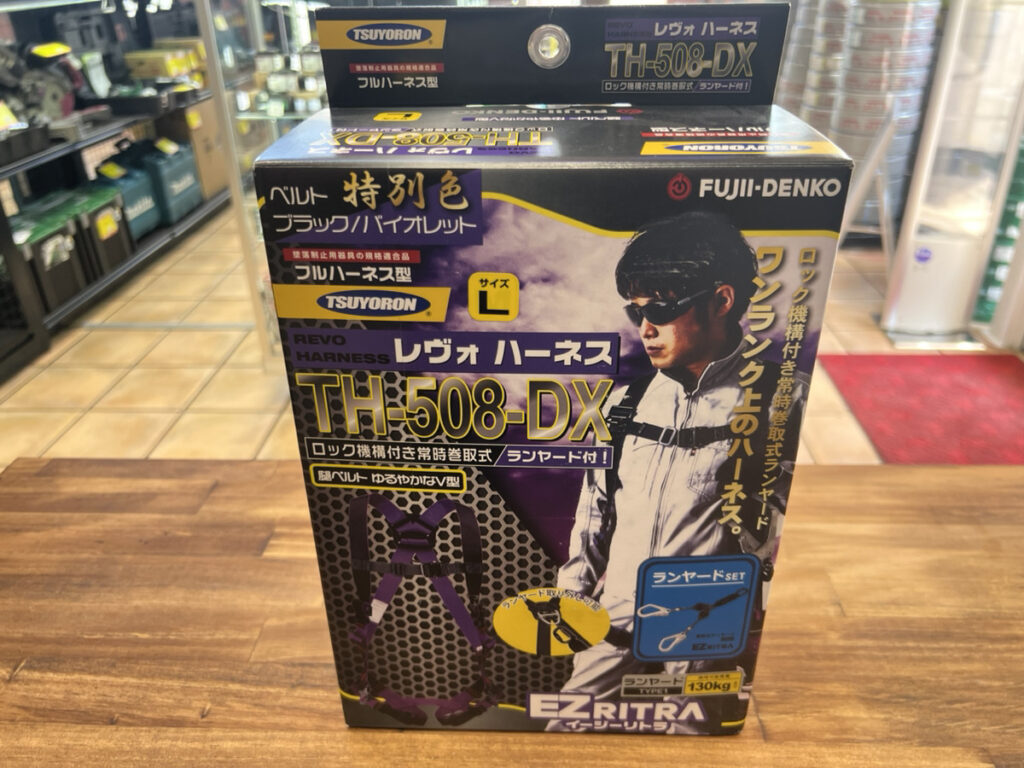 TH-508-OT-BKV-L-TLEZNV2R23-DX型 の画像