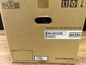 AK-HL1310Eの画像2