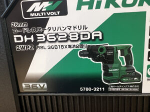 DH3628DA(2WPZ)の画像4