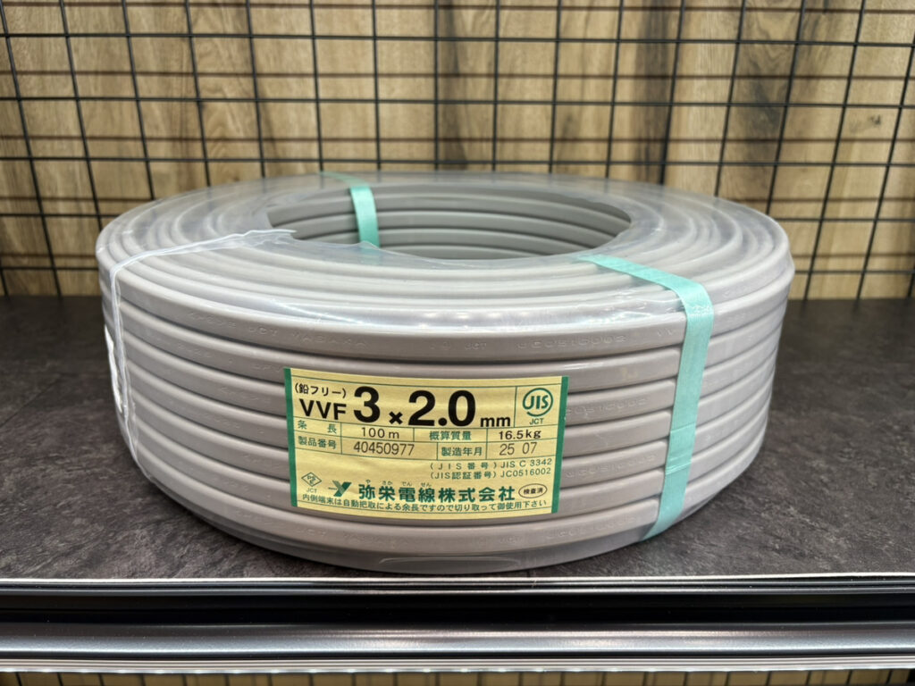 3×2.0　100mの画像