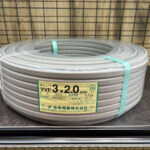 弥栄電線/VVFケーブル/黒白赤 製造年2025年