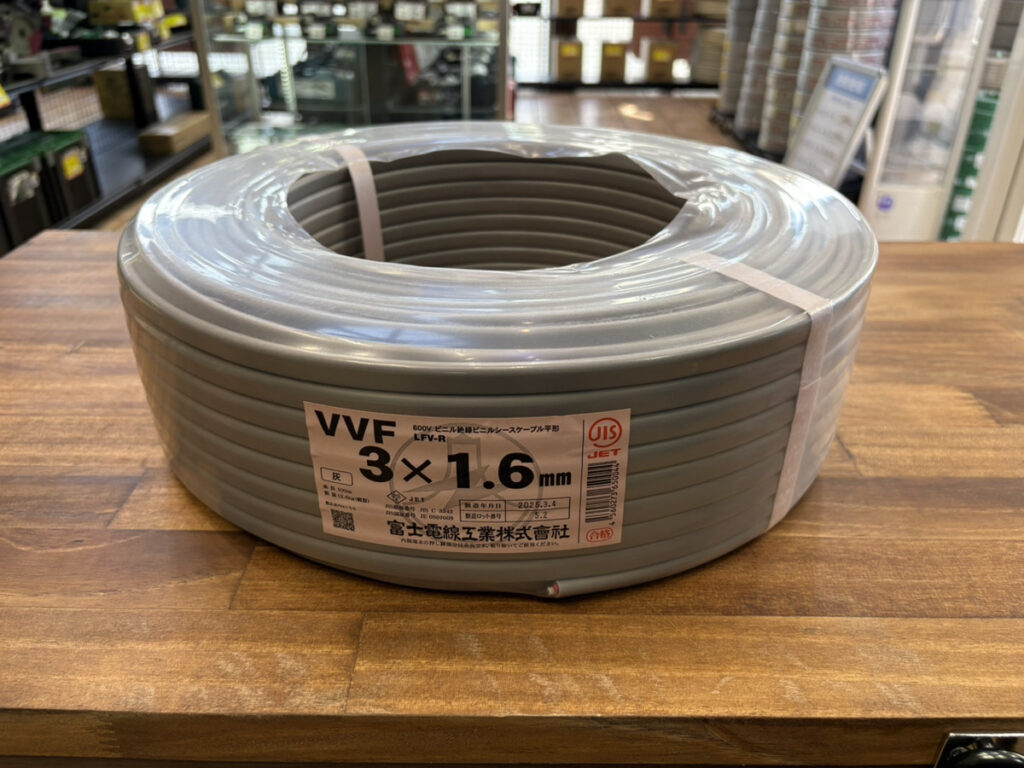 3×1.6 100mの画像