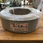 富士電線/VVFケーブル/黒白赤