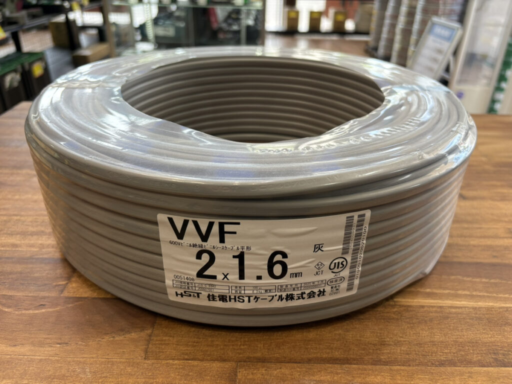 2×1.6 100mの画像