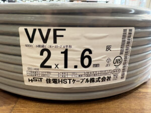 2×1.6 100mの画像2