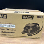 MAX ﾏｯｸｽ/高圧ｴｱｺﾝﾌﾟﾚｯｻｰ/赤色 開封未使用品